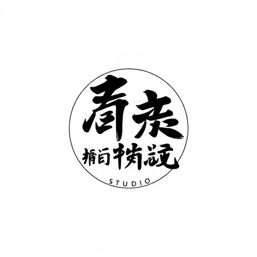 六道无鱼 - 杭州,代表作:雾山五行 - 动漫看片制作公司 六道无鱼